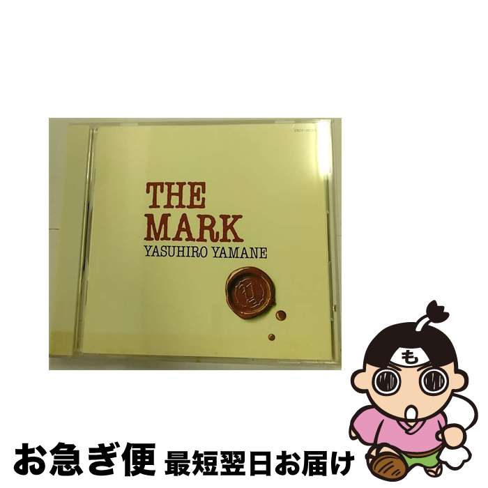 【中古】 THE　MARK/CD/CRCP-20164 / 山根康広 / 日本クラウン [CD]【ネコポス発送】