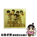 【中古】 花ざかりの君たちへ 輸入盤 / 韓国TVドラマサントラ, ジェイミン, Super Junior (スーパージュニア), f(x) (エフエックス),...
