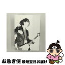 【中古】 TO　THE　LOVELESS（初回生産限定盤）/CD/SRCP-425 / ブンブンサテライツ / SMR [CD]【ネコポス発送】