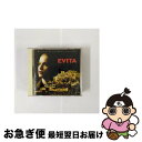 【中古】 エビータ　オリジナル・サウンドトラック/CD/WPCR-999 / マドンナ, マドンナ&アントニオ・バンデラス, アントニオ・バンデラス, ジョナサン・プライス, ジ / [CD]【ネコポス発送】