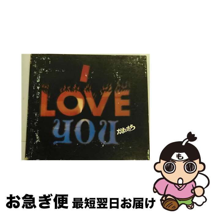新品 レア バンド かまいたち CD 見本品 ケロヨンブローチ&ケース付 新品 レア バンド かまいたち CD 見本品 ケロヨンブローチ
