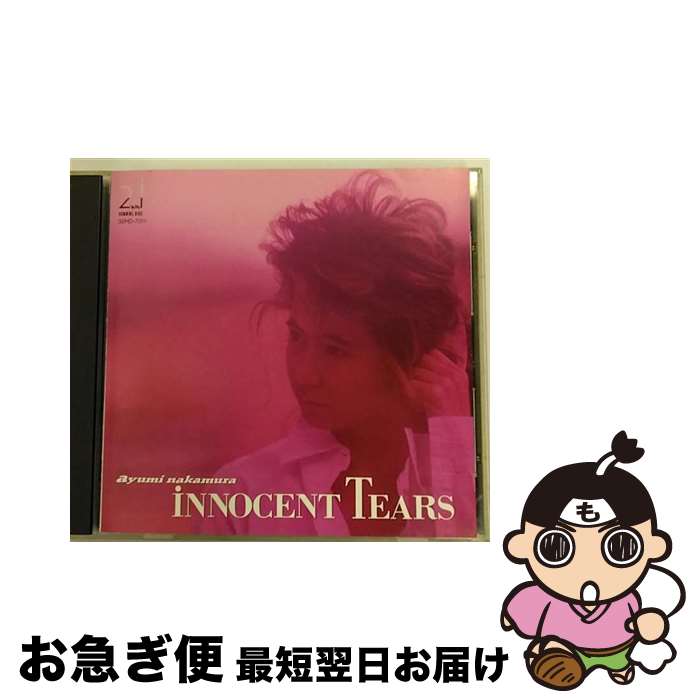 【中古】 INNOCENT　TEARS/CD/32HD-7011 / 中