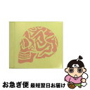 【中古】 imaginations/CD/CTCR-14456 / Fantastic Plastic Machine, UGLY DUCKLING, TAHI...