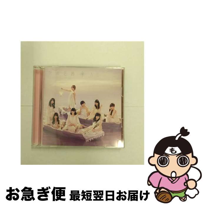 【中古】 次の足跡（Type　A）/CD/KICS-3014 / AKB48 / キングレコード [CD]【ネコポス発送】