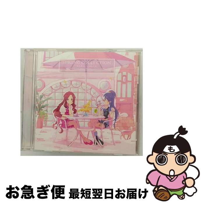 【中古】 TVアニメ／データカードダス『アイカツスターズ！』挿入歌シングル1/CDシングル（12cm）/LACM-14495 / AIKATSU☆STARS! / ランティス [CD]【ネコポス発送】