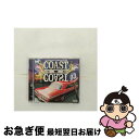 EANコード：4560124802134■こちらの商品もオススメです ● Best～first　things～/CD/RZCD-45254 / 倖田來未, KM-MARKIT / エイベックス・マーケティング [CD] ● 札幌殺人事件 下 / 内田 康夫 / 角川書店 [文庫] ● Mona Lisa MBLAQ / MBLAQ / J.Tune Entertainment [CD] ● Do　You　Know？/CD/AICL-1548 / nobodyknows+, ダンカン / ソニー・ミュージックアソシエイテッドレコーズ [CD] ● ソーリー・フォー・パーティー・ロッキング（初回生産限定特別価格）/CD/UICS-9126 / LMFAO, カルヴィン・ハリス, ウィル・アイ・アム, リサ, リル・ジョン, ローレン・ベネット, ナタリア・キルズ, バスタ・ライムス, グーンロック, エヴァ・サイモンズ / ユニバーサル インターナショナル [CD] ● PEACE-strings　version-/CDシングル（12cm）/ESCB-2218 / JUDY AND MARY / エピックレコードジャパン [CD] ● スティング・アット・ザ・ムーヴィーズ/CD/POCM-1553 / スティング / ポリドール [CD] ● ZOOROPA/CD/PHCR-1750 / U2 / 日本フォノグラム [CD] ● モバ■うた/CD/UPCH-1688 / オムニバス, 九州男, 童子-T, ガガガDX, 鼠先輩, JULEPS, GReeeeN, 青山テルマ feat.SoulJa, キマグレン, Spontania feat.JUJU, SoulJa / ユニバーサルJ [CD] ● ID；ピースB/CD/AVCD-18029 / BoA / エイベックス・トラックス [CD] ● Sanctuary/CD/DLCP-2077 / Mr.Low-D / PICTUS [CD] ● Candy　Girl/CD/VFS-002 / 詩音, RAIDER, KOZ, BIG RON, DAZZLE 4 LIFE, RICHEE / Hood Sound [CD] ● WAR（闘）/CD/UICY-9709 / U2 / ユニバーサル インターナショナル [CD] ● 少女時代 2集 Run Devil Run Repackage CD / 少女時代 / Sm Entertainment [CD] ● THE　LIFESTYLE/CD/XJCD-1001 / HYENA, YOZE, D-ON, saboo / ドーンエンターテイメントジャパン [CD] ■通常24時間以内に出荷可能です。■ネコポスで送料は1～3点で298円、4点で328円。5点以上で600円からとなります。※2,500円以上の購入で送料無料。※多数ご購入頂いた場合は、宅配便での発送になる場合があります。■ただいま、オリジナルカレンダーをプレゼントしております。■送料無料の「もったいない本舗本店」もご利用ください。メール便送料無料です。■まとめ買いの方は「もったいない本舗　おまとめ店」がお買い得です。■「非常に良い」コンディションの商品につきましては、新品ケースに交換済みです。■中古品ではございますが、良好なコンディションです。決済はクレジットカード等、各種決済方法がご利用可能です。■万が一品質に不備が有った場合は、返金対応。■クリーニング済み。■商品状態の表記につきまして・非常に良い：　　非常に良い状態です。再生には問題がありません。・良い：　　使用されてはいますが、再生に問題はありません。・可：　　再生には問題ありませんが、ケース、ジャケット、　　歌詞カードなどに痛みがあります。アーティスト：オムニバス枚数：1枚組み限定盤：通常曲数：13曲曲名：DISK1 1.BABY PLEASE2.I LUV YA feat.TWO-J3.平和な場所 feat.ZANG HAOZI4.ALL I NEED IS PROPS5.HEAR ME UP6.WATCH ME7.SHAKE IT8.SHOOTY feat.DJ☆GO9.IT'S THE TIME10.B.L.O.C.K.11.D.A.I-BA12.WALK13.LET IT BE型番：VFS-022発売年月日：2010年05月26日