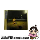 【中古】 暴れだす／大丈夫（初回生産限定盤）/CDシングル（12cm）/TOCT-4837 / ウルフルズ / EMIミュージック・ジャパン [CD]【ネコポス発送】