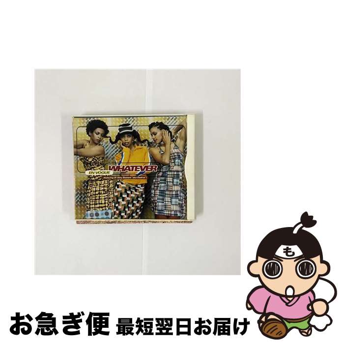 【中古】 Whatever アン・ヴォーグ / En Vogue / Elektra / Wea [CD]【ネコポス発送】(2)