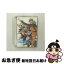 【中古】 劇場版　NARUTOーナルトー　疾風伝　火の意志を継ぐ者（通常版）/DVD/ANSBー2173 / アニプレックス [DVD]【ネコポス発送】