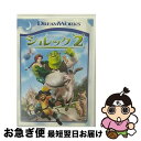 EANコード：4988113824309■通常24時間以内に出荷可能です。■ネコポスで送料は1～3点で298円、4点で328円。5点以上で600円からとなります。※2,500円以上の購入で送料無料。※多数ご購入頂いた場合は、宅配便での発送になる場合があります。■ただいま、オリジナルカレンダーをプレゼントしております。■送料無料の「もったいない本舗本店」もご利用ください。メール便送料無料です。■まとめ買いの方は「もったいない本舗　おまとめ店」がお買い得です。■「非常に良い」コンディションの商品につきましては、新品ケースに交換済みです。■中古品ではございますが、良好なコンディションです。決済はクレジットカード等、各種決済方法がご利用可能です。■万が一品質に不備が有った場合は、返金対応。■クリーニング済み。■商品状態の表記につきまして・非常に良い：　　非常に良い状態です。再生には問題がありません。・良い：　　使用されてはいますが、再生に問題はありません。・可：　　再生には問題ありませんが、ケース、ジャケット、　　歌詞カードなどに痛みがあります。型番：DWA-112488発売年月日：2009年03月06日