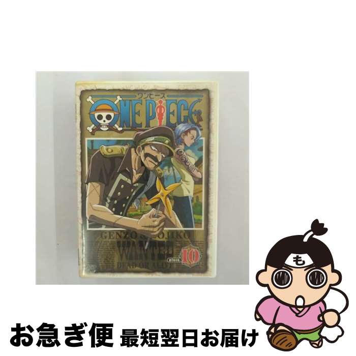 š ONEPIECEpiece10/DVD/AVBA-14221 / ٥åԥ㡼 [DVD]ڥͥݥȯ