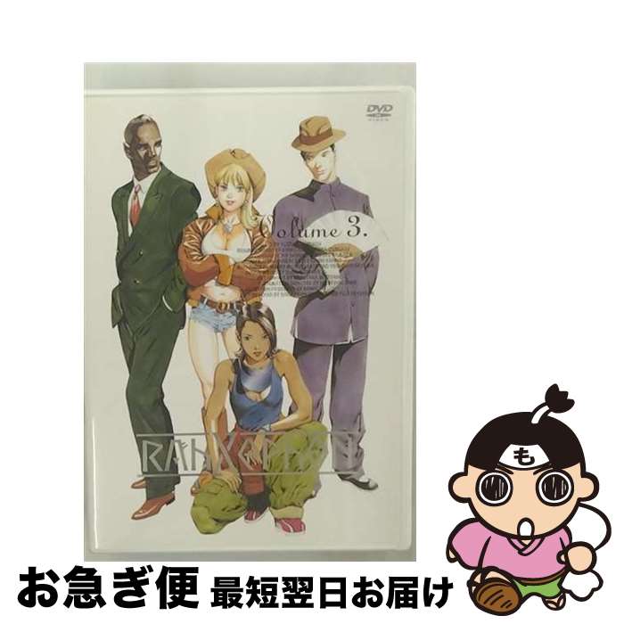 【中古】 ラーゼフォン　第3巻/DVD/ZMBZ-1403 / KADOKAWA メディアファクトリー [DVD]【ネコポス発送】