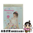 yÁz 2nd\CuuBloomingI`炫ւ݂ȁ`v/Blu-ray@Disc/COXC-1142 / {RrA [Blu-ray]ylR|Xz