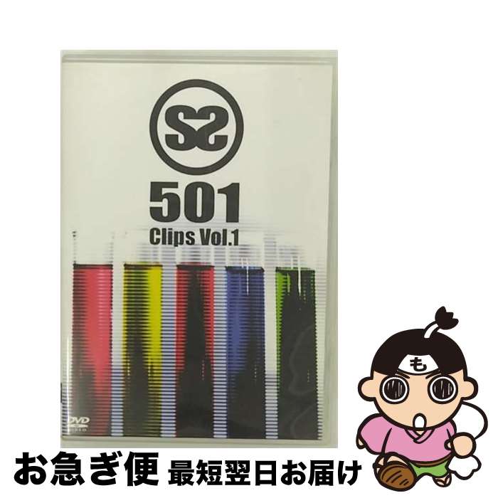 š ClipsVol1/DVD/PCBP-51917 / ݥˡ˥ [DVD]ڥͥݥȯ