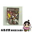 【中古】 2007シーズン　ヴィッセル神戸　トモニイコウ/DVD/NFC-333 / データスタジアム [DVD]【ネコポ..