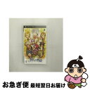 【中古】 神々の悪戯(あそび)/PSP/ULJM06282/B 12才以上対象 / ブロッコリー【ネコポス発送】