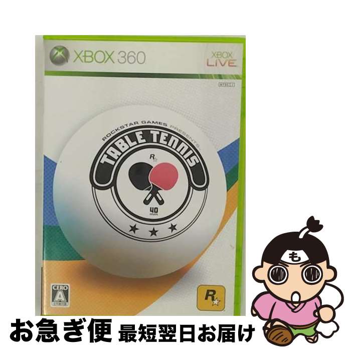 【中古】 Rockstar Games presents Table Tennis(ロックスターゲームス プレゼンツ テーブルテニス)/XB360/9CU000...