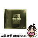 【中古】 SIMPLE 1500シリーズ Vol.1 THE麻雀 / 【ネコポス発送】
