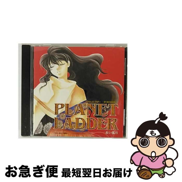 š ץͥåȡǤΤʤʤ᡼Х/CD/KICA-1237 / ᡼Х, ݻϯ, ˭...