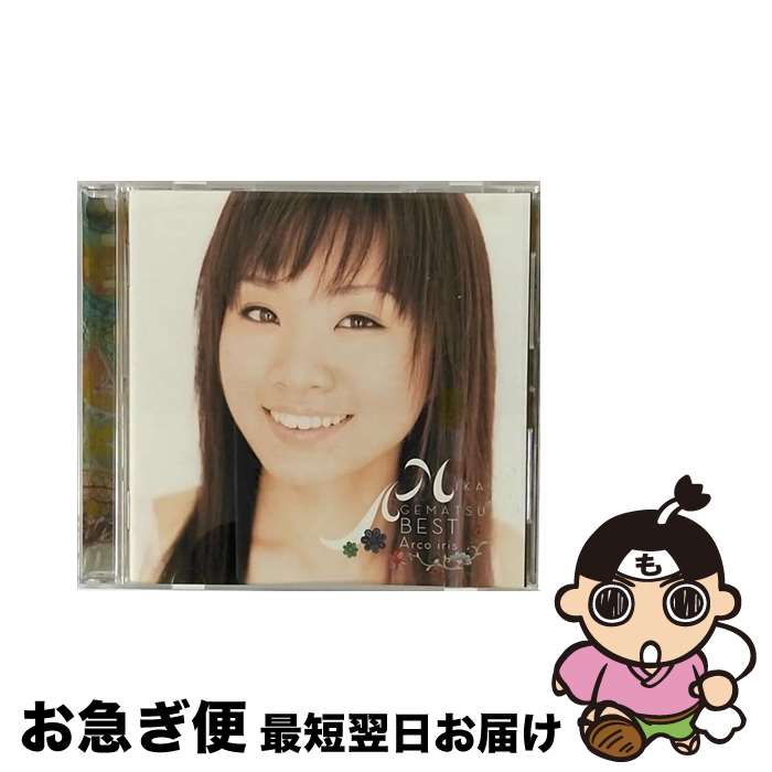 【中古】 上松美香ベスト　Arco　Iris　～虹～（限定盤）/CD/UCCY-9005 / 上松美香 / ユニバーサル ミュージック クラシック [CD]【ネコポス発送】