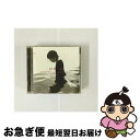 【中古】 DIVE/CD/VICL-60320 / 坂本真綾 / ビクターエンタテインメント [CD]【ネコポス発送】