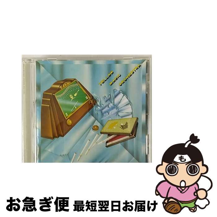 【中古】 イエロー・マジック・オーケストラ/CD/MHCL-203 / YELLOW MAGIC ORCHESTRA / ソニー・ミュージックダイレクト [CD]【ネコポス発送】