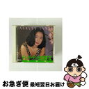 【中古】 テレサ・テン全曲集’92/CD/TACL-2338 / テレサ・テン / ニュートーラス [CD]【ネコポス発送】