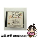 äʤޡޤŹ㤨֡š Jazz Parade 19401960's / Various Artists / Various / Giants of Jazz (Ita [CD]ڥͥݥȯۡפβǤʤ435ߤˤʤޤ