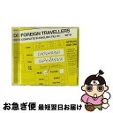 【中古】 SUPERNOVA　Cover　Collection　-MALE-（初回限定盤）/CD/UPCH-7093 / 超新星 / ユニバーサル ミュージック [CD]【ネコポス発送】