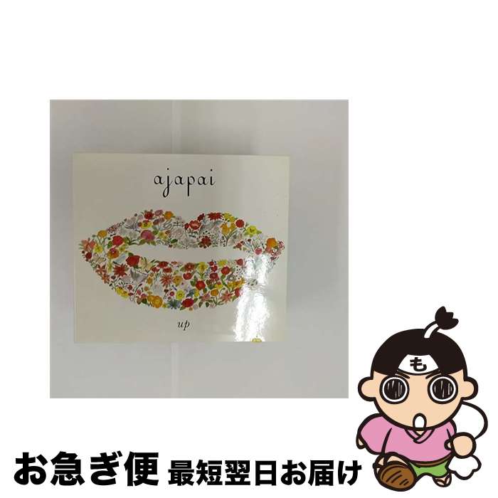 【中古】 up/CD/UPCH-1623 / ajapai / UNIVERSAL J(P)(M) [CD]【ネコポス発送】