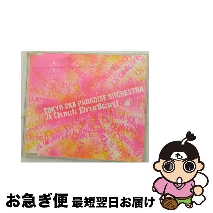 【中古】 A　Quick　Drunkard/CDシングル（12cm）/CTCR-40166 / 東京スカパラダイスオーケストラ / カッティング・エッジ [CD]【ネコポス発送】