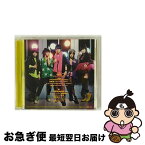 【中古】 COME　ON！／ドレミファソライロ（DVD付）/CDシングル（12cm）/AVCD-48593 / Dream5 / avex trax [CD]【ネコポス発送】