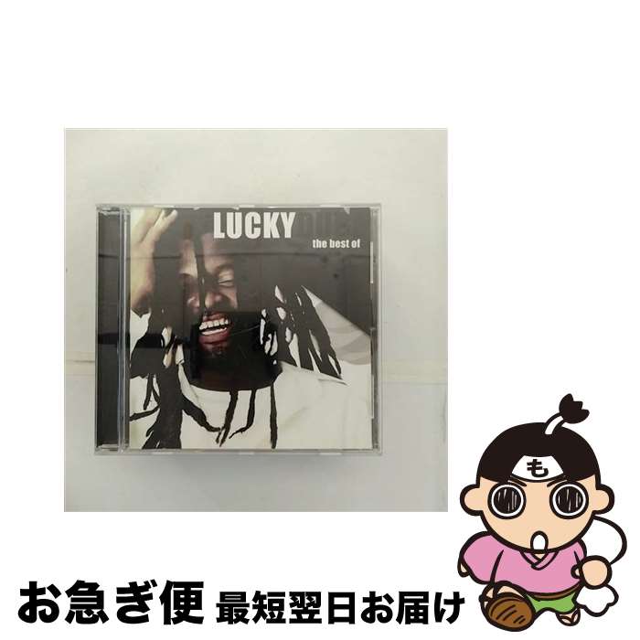 【中古】 Lucky Dube ラッキーデューベ / Best Of 輸入盤 / Lucky Dube / Gallo [CD]【ネコポス発送】