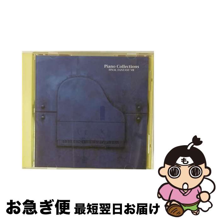 【中古】 Piano　Collections　FINAL　FANTASY　VII/CD/SSCX-10111 / ゲーム・ミュージック, 本田聖嗣, 植松伸夫 / デジキューブ [CD]【ネコポス発送】