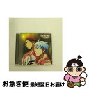 【中古】 『劇場版　黒子のバスケ　LAST　GAME』主題歌　「Glorious　days」【アニメ盤】/CDシングル（12cm）/LACM-14584 / GRANRODEO / ランティス [CD]【ネコポス発送】