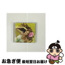 【中古】 ハルコイ　花タイプ/CDシングル（12cm）/PCCA-70274 / 杉本有美 / ポニーキャニオン [CD]【ネコポス発送】