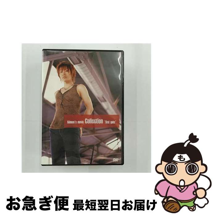 š KimerusmovieCollectionfirstgate/DVD/MTBS-1001 / ǥ᡼ [DVD]ڥͥ...