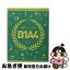 äʤޡޤŹ㤨֡š BANA JAPAN եߡƥ2014 / B1A4 / [DVD]ڥͥݥȯۡפβǤʤ1,299ߤˤʤޤ