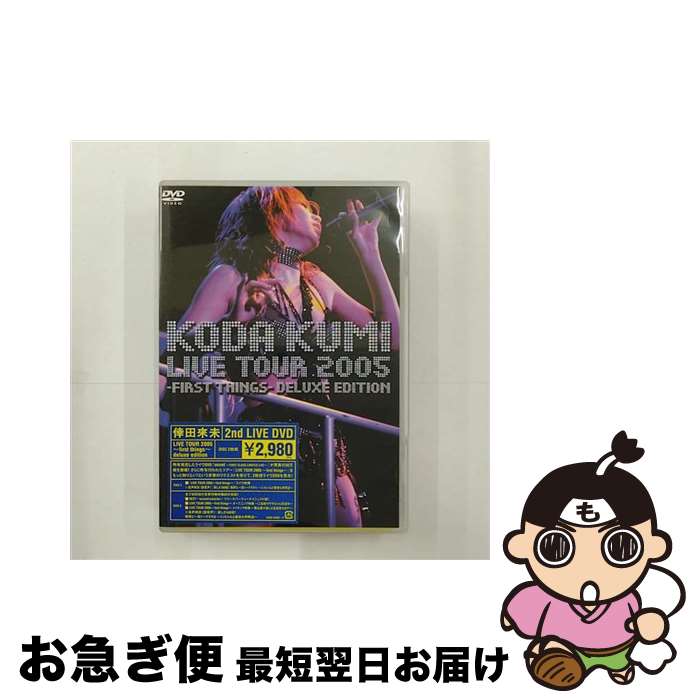 š LIVETOUR2005-FIRSTTHINGS-DELUXEEDITION/DVD/RZBD-45462 / ٥åޡƥ󥰡...