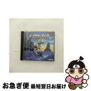 【中古】 シーバス・フィッシング / ビクターエンタテインメント【ネコポス発送】