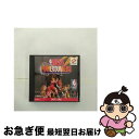 【中古】 NBAパワーダンカーズ / コナミ【ネコポス発送】