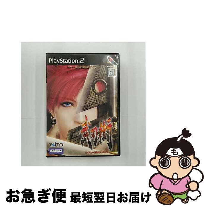 【中古】 武刃街 BUJINGAI PS2 / タイトー【ネコポス発送】