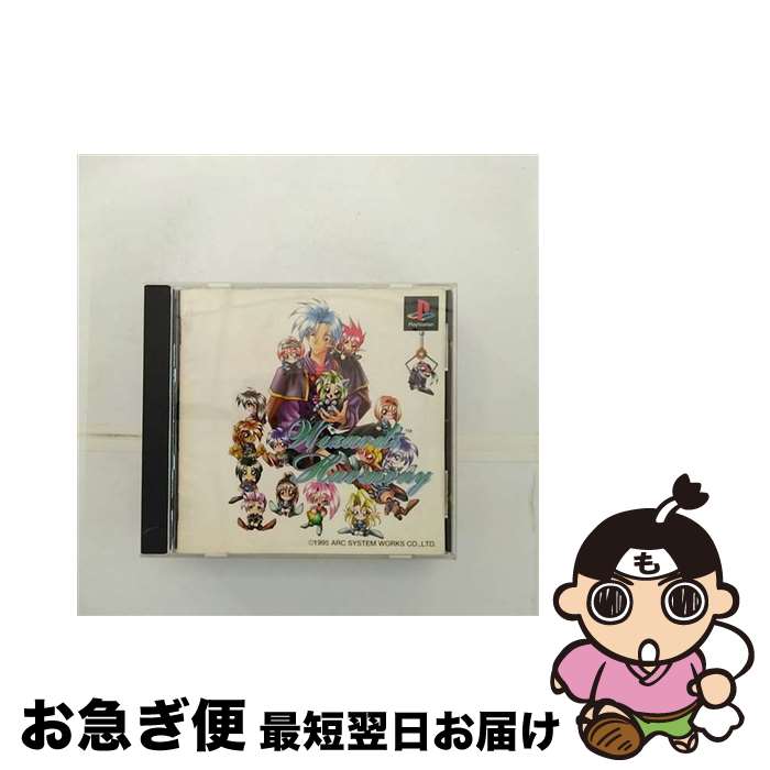 【中古】 Wizard’s Harmony / アークシステムワークス【ネコポス発送】