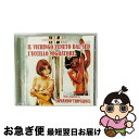 【中古】 エロチカ海賊'73 / Il Vichingo Venuto Dal Sud / L'uccello Migratore / Armando Trov...