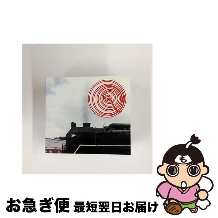 【中古】 くるりの20回転（初回限定盤）/CD/VIZL-1034 / くるり / ビクターエンタテインメント [CD]【ネコポス発送】