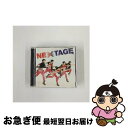 【中古】 NEXTAGE/CD/AVCD-38517 / SHU-I / エイベックス・トラックス [CD]【ネコポス発送】