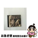 【中古】 after the rain ネルソン / Nelson / Nelson CD 【ネコポス発送】