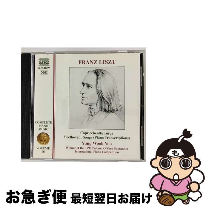 š Complete Piano Music 16 եġꥹ,YungWookYoo Piano / Yung Wook Yoo / Naxos [CD]ڥͥݥȯ