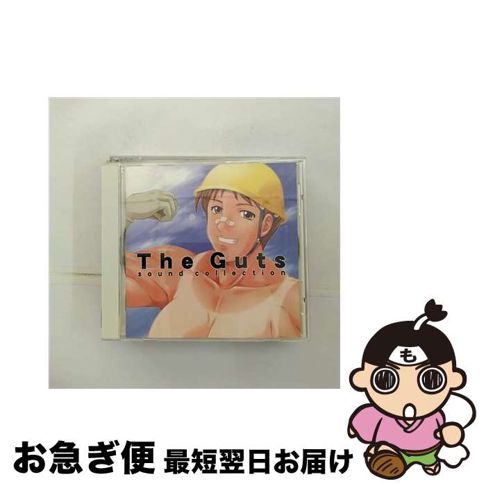 【中古】 The　ガッツ！サウンドコレクション　～Queen　of　Muscle～　KIRIKO／HIKO　Sound/CD/AKCI-26032 / ゲーム・ミュージック, KIRIKO / KNS Entertainment [CD]【ネコポス発送】