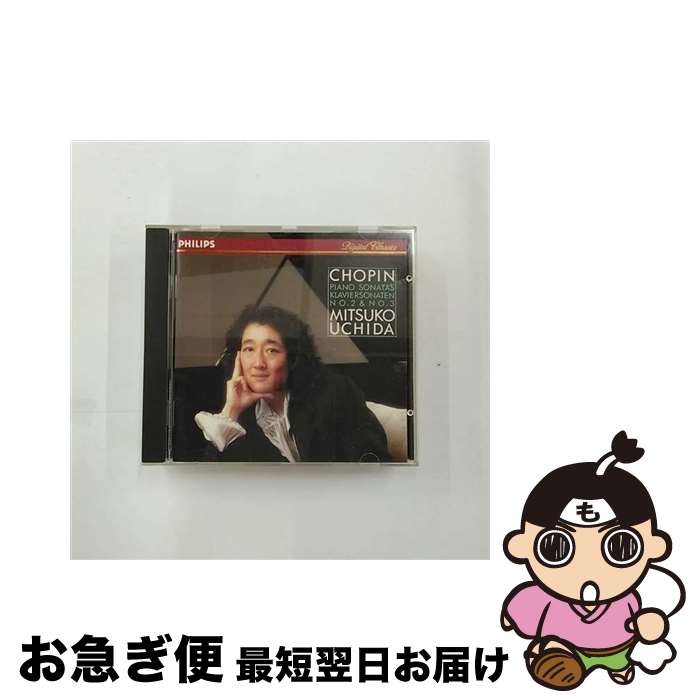 yÁz Piano Sonatas 2  3 MitsukoUchida / Mitsuko Uchida / Polygram Records [CD]ylR|Xz